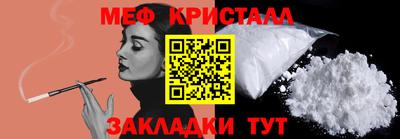 apvp Конаково