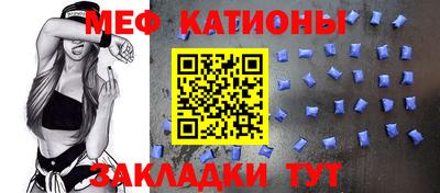 mdpv Коммунар