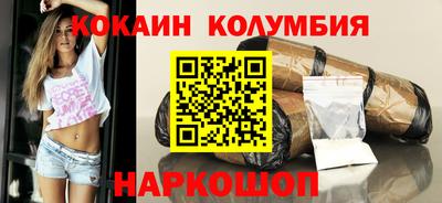 apvp Конаково