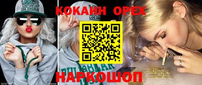 apvp Конаково