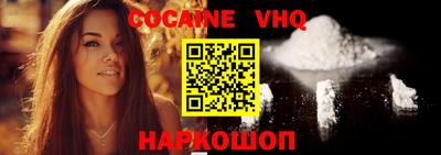 ALPHA-PVP Комсомольск-на-Амуре