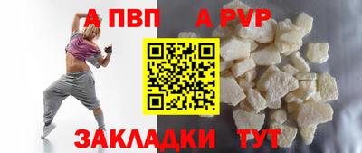 mdpv Коммунар