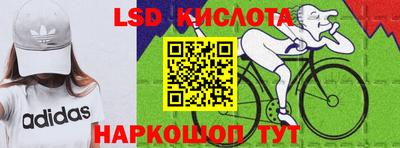 mdpv Коммунар