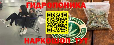ALPHA-PVP Комсомольск-на-Амуре