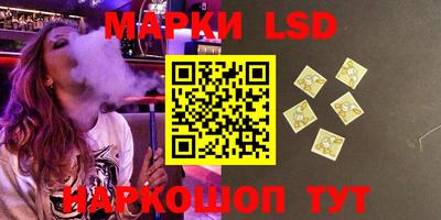 apvp Конаково