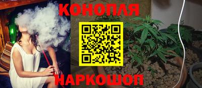 apvp Конаково