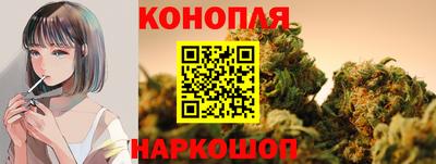 спиды Краснокаменск