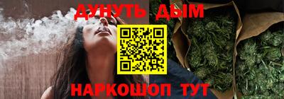 амф Краснознаменск