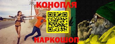 apvp Конаково