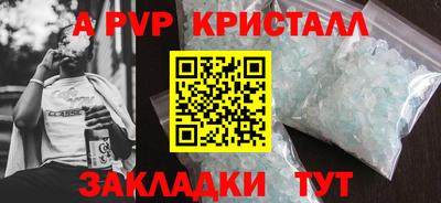 mdpv Коммунар