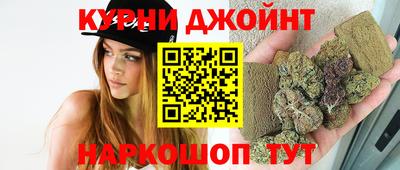 mdpv Коммунар