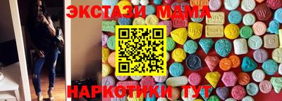 mdpv Коммунар