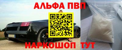 mdpv Коммунар