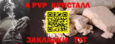 mdpv Коммунар