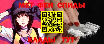 mdpv Коммунар