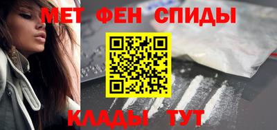 mdpv Коммунар