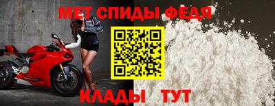 apvp Конаково