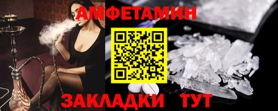 apvp Конаково