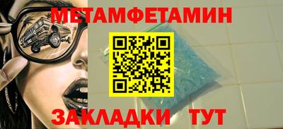 apvp Конаково