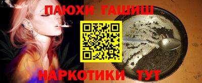 mdpv Коммунар