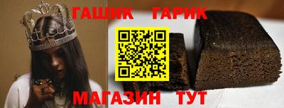 mdpv Коммунар