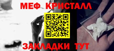 apvp Конаково